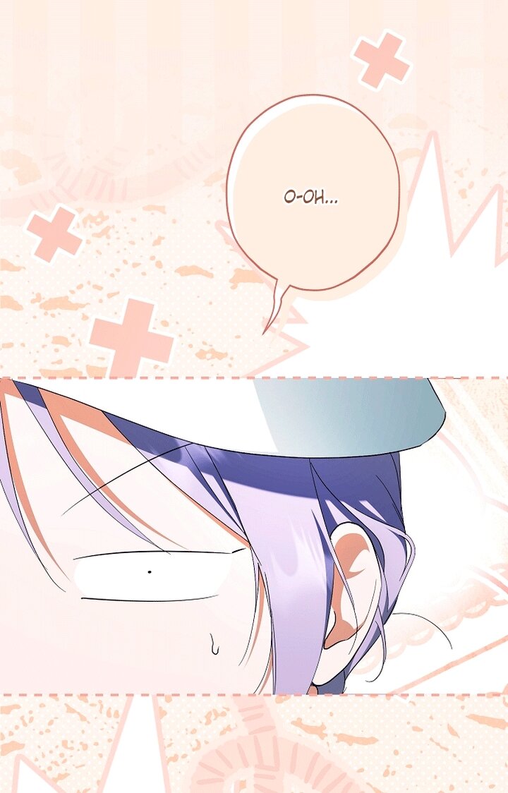 Манга Главные герои были украдены статисткой - Глава 82 Страница 83