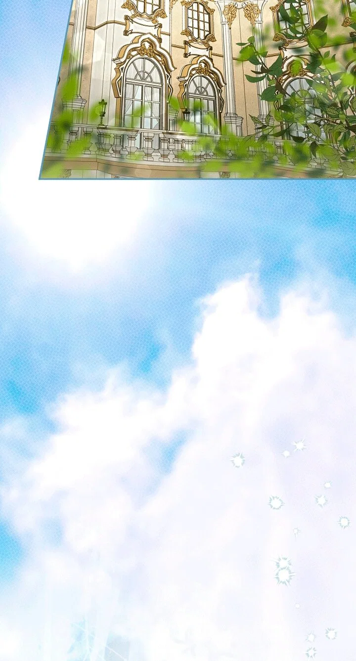 Манга Главные герои были украдены статисткой - Глава 82 Страница 69