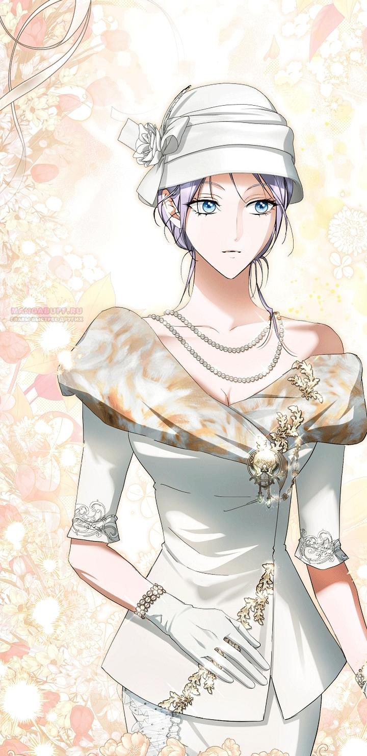 Манга Главные герои были украдены статисткой - Глава 82 Страница 74