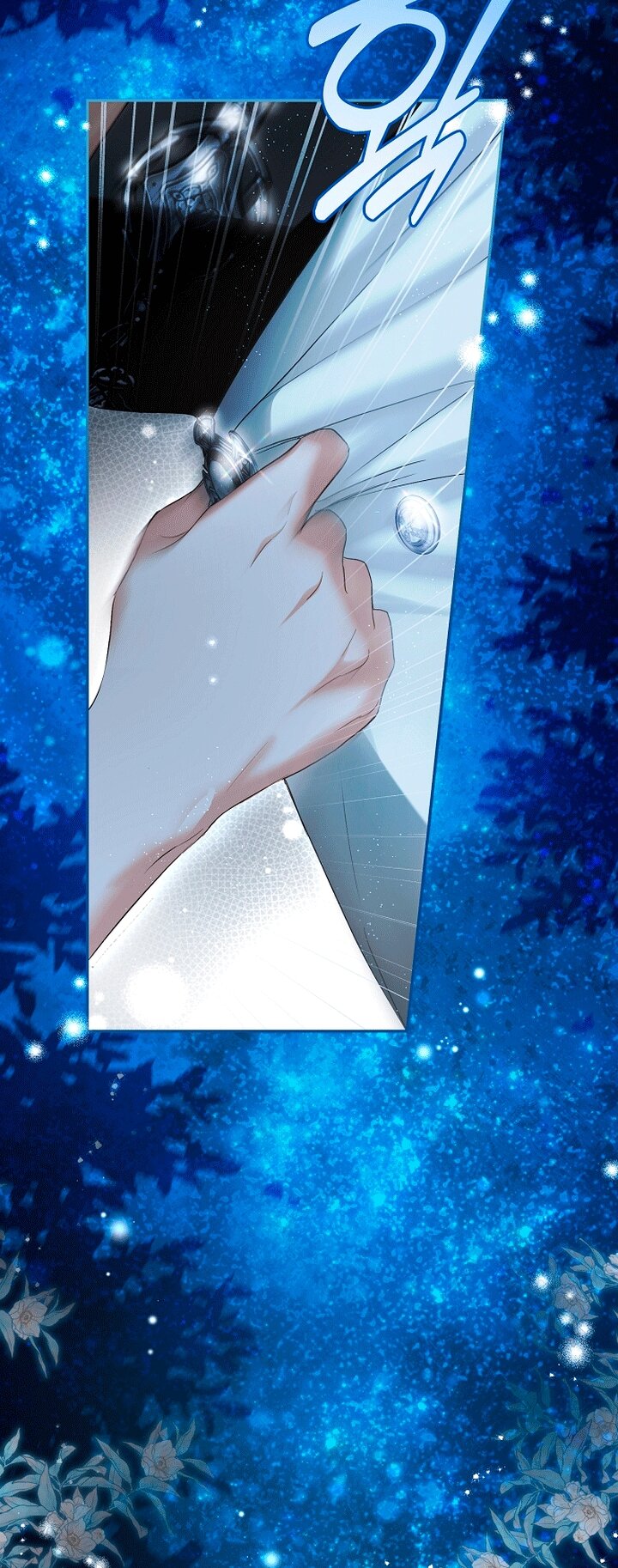 Манга Главные герои были украдены статисткой - Глава 82 Страница 19