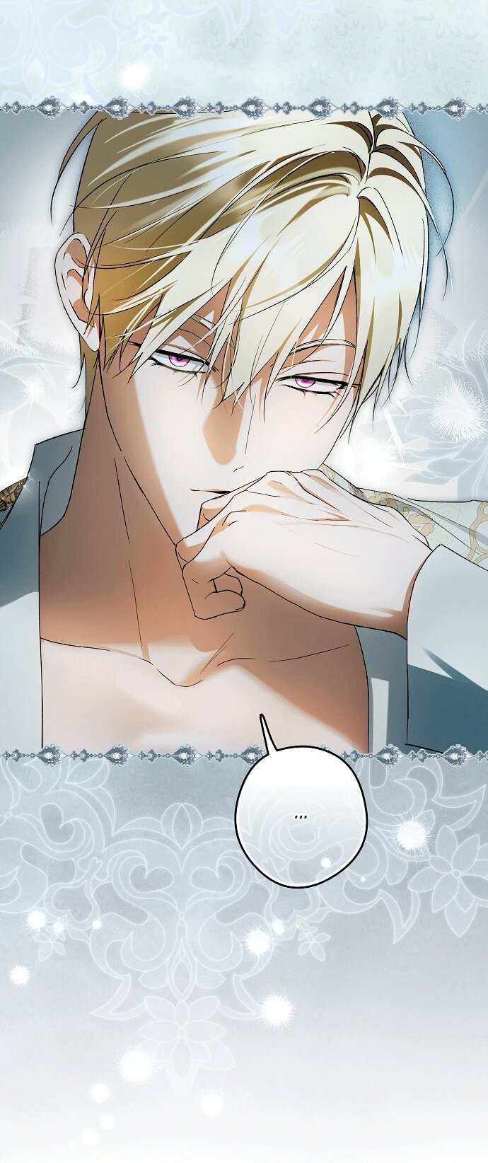 Манга Главные герои были украдены статисткой - Глава 83 Страница 67