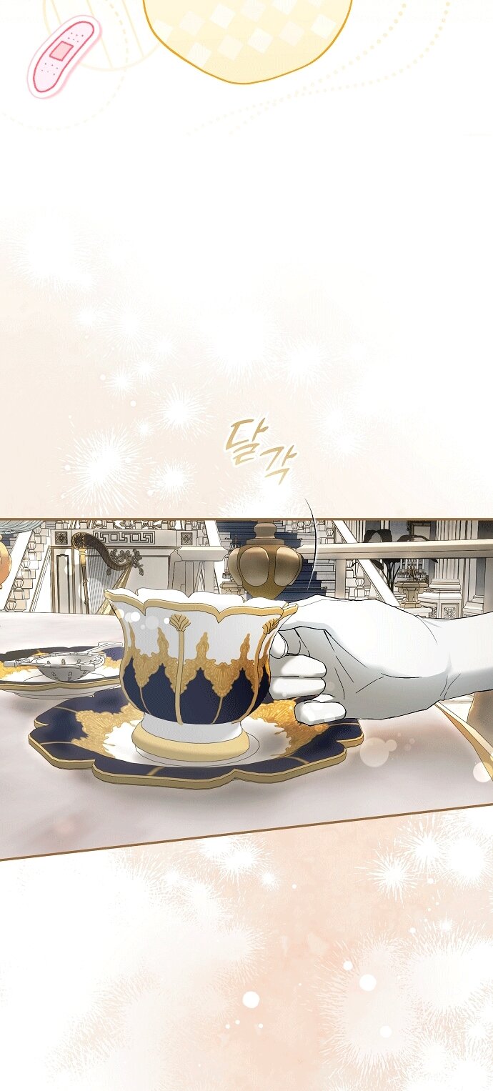 Манга Главные герои были украдены статисткой - Глава 83 Страница 55