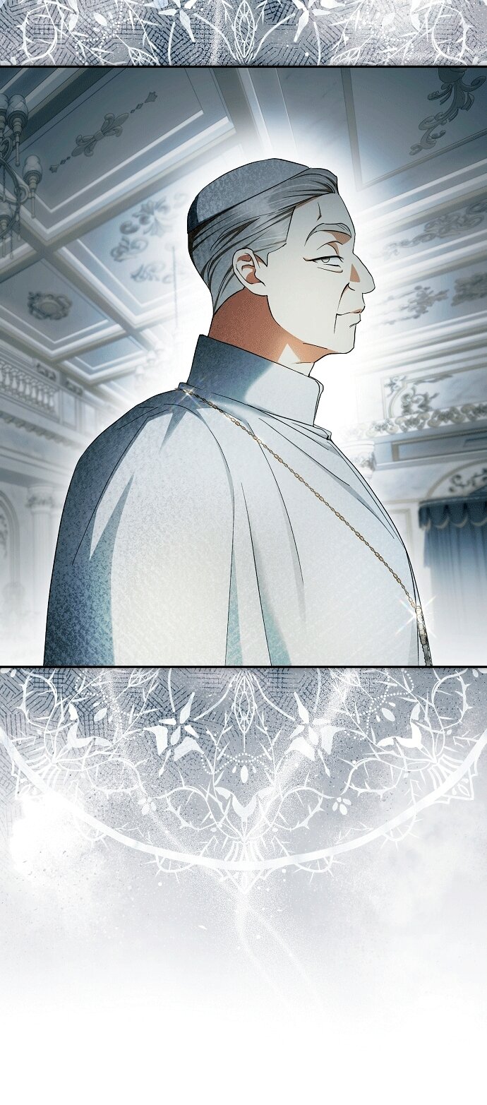 Манга Главные герои были украдены статисткой - Глава 83 Страница 11