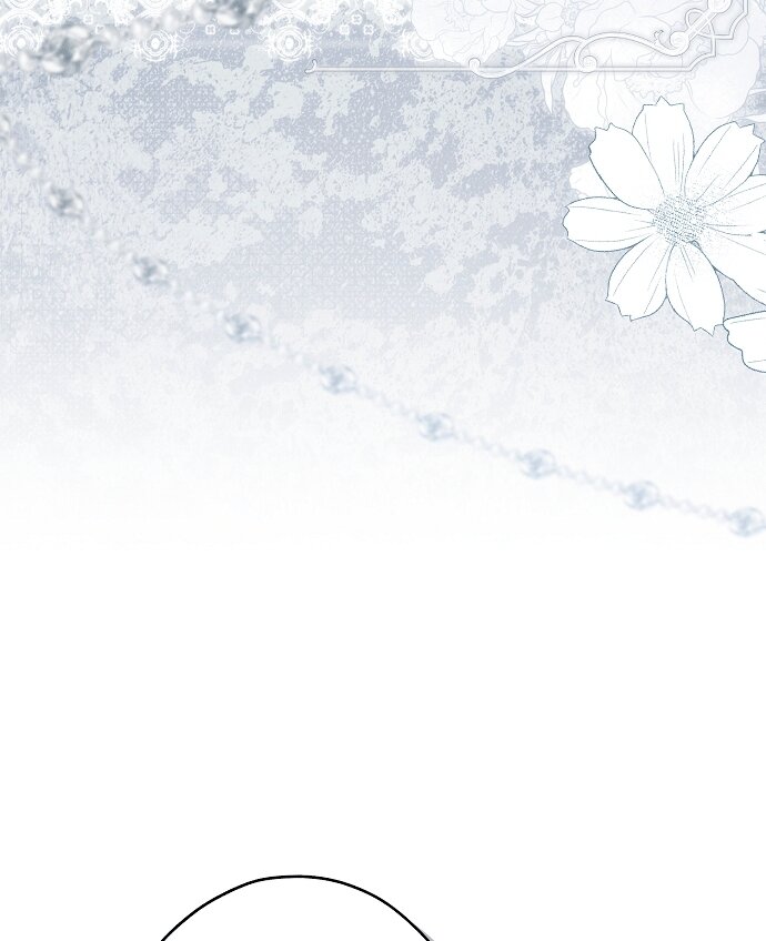 Манга Главные герои были украдены статисткой - Глава 83 Страница 7