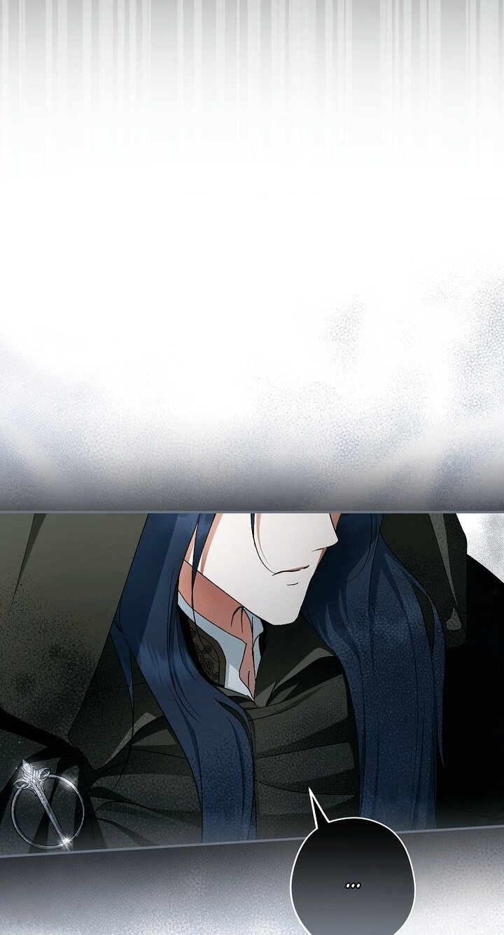 Манга Главные герои были украдены статисткой - Глава 84 Страница 71