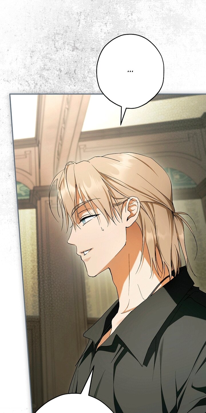 Манга Главные герои были украдены статисткой - Глава 84 Страница 80