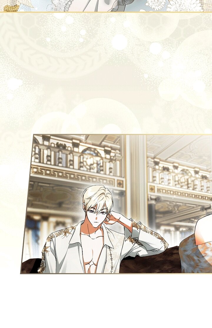 Манга Главные герои были украдены статисткой - Глава 84 Страница 3