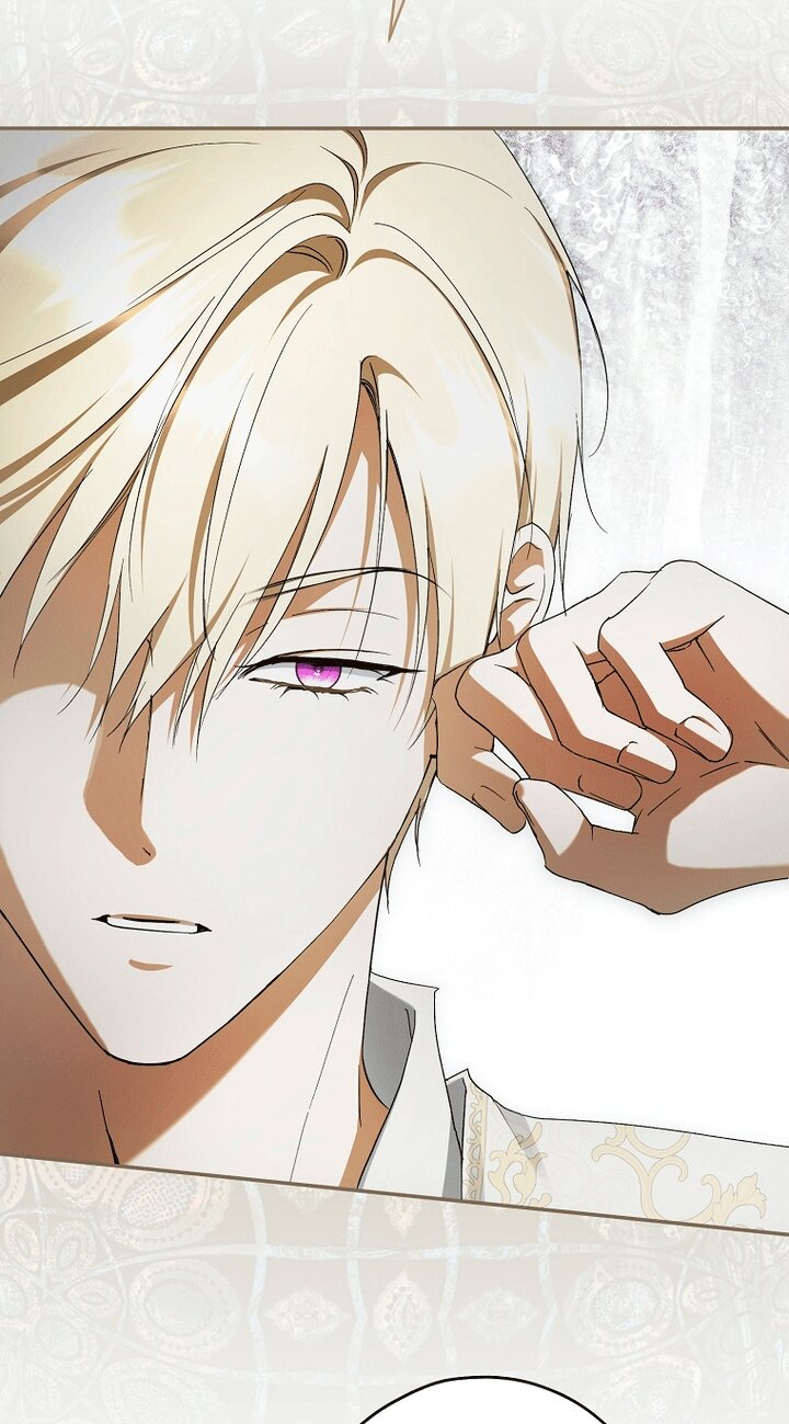 Манга Главные герои были украдены статисткой - Глава 84 Страница 5