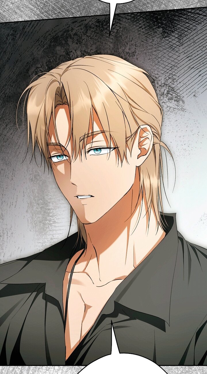 Манга Главные герои были украдены статисткой - Глава 84 Страница 63