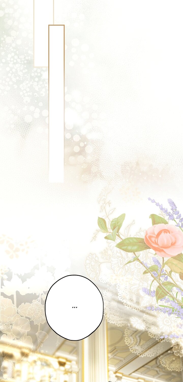 Манга Главные герои были украдены статисткой - Глава 84 Страница 27