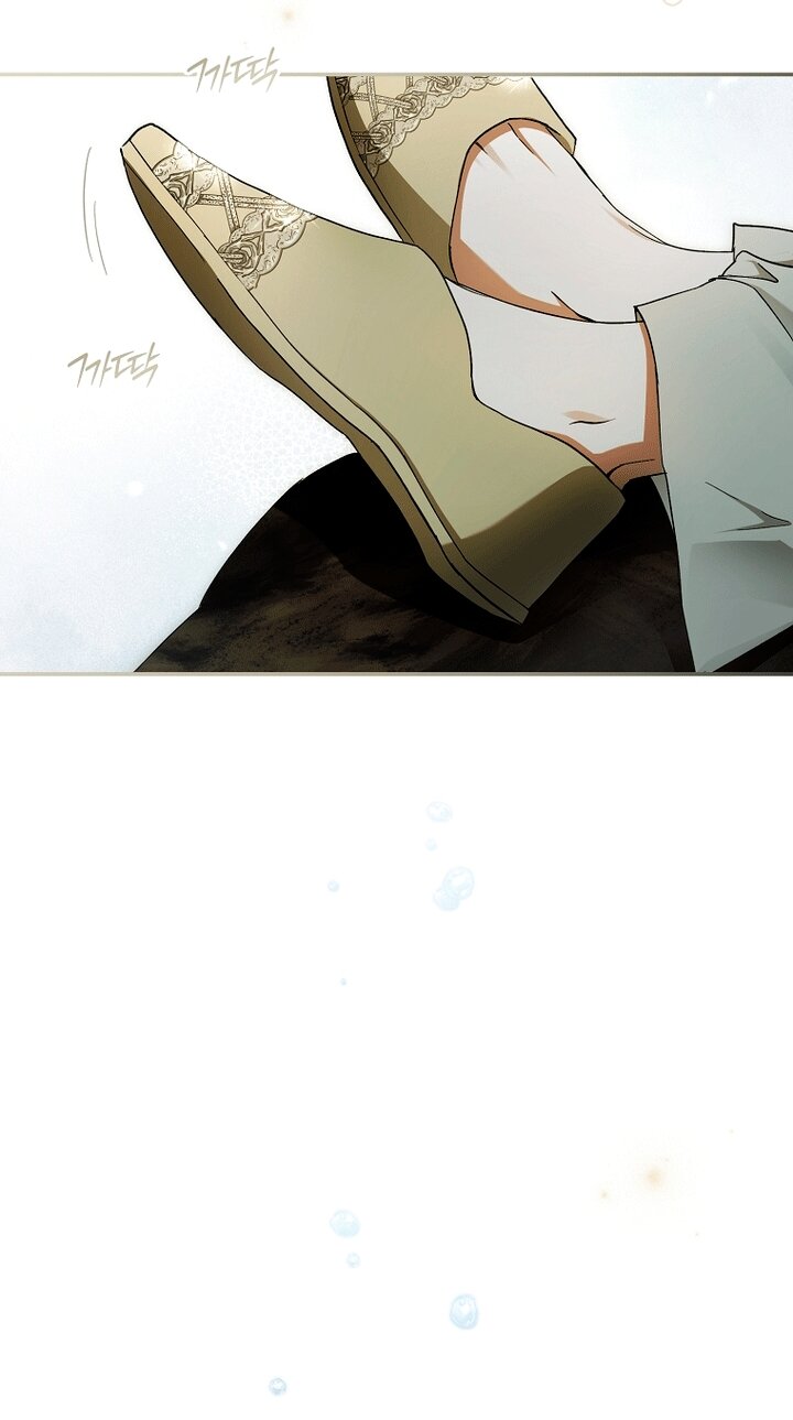 Манга Главные герои были украдены статисткой - Глава 84 Страница 33