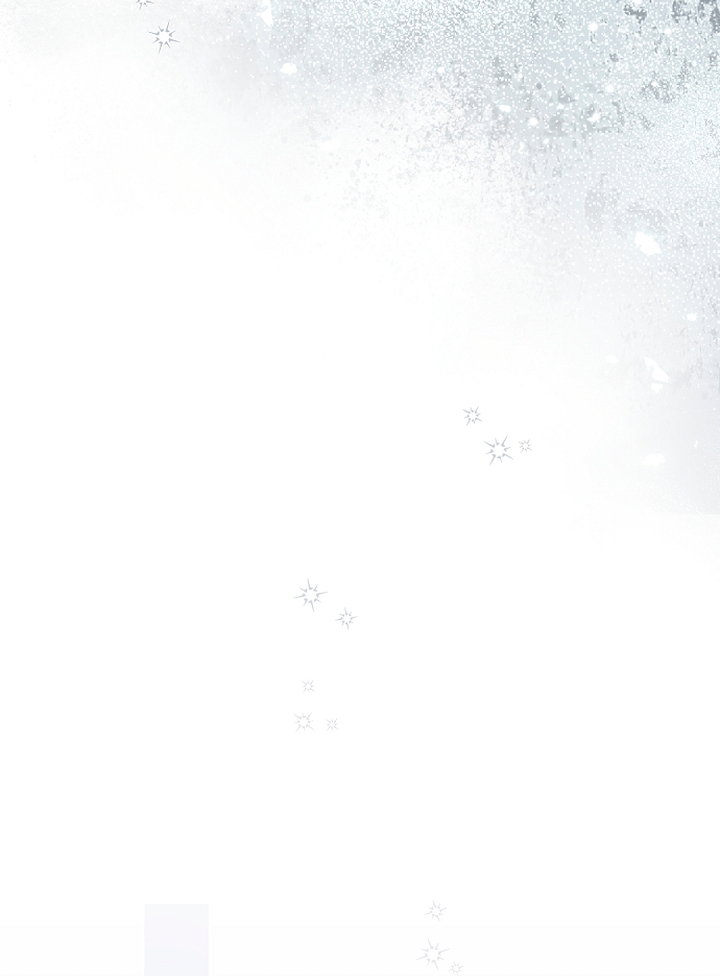 Манга Главные герои были украдены статисткой - Глава 85 Страница 76