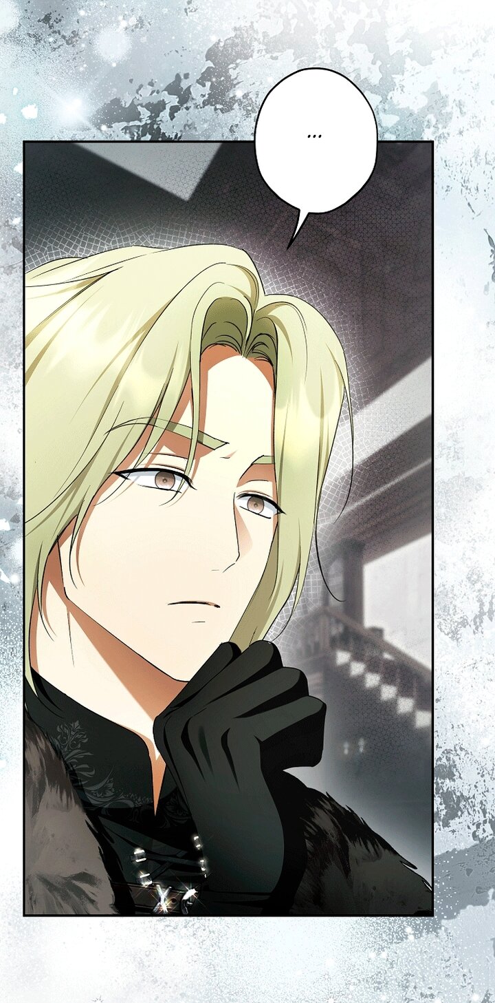 Манга Главные герои были украдены статисткой - Глава 85 Страница 75