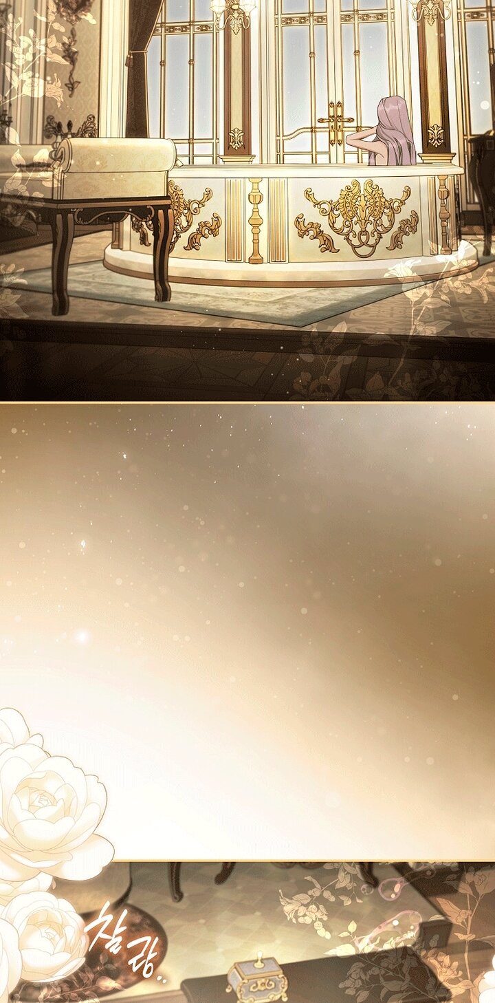 Манга Главные герои были украдены статисткой - Глава 85 Страница 3