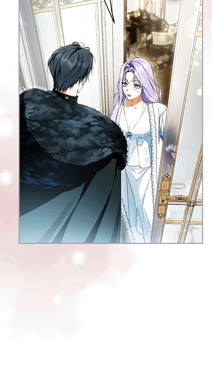 Манга Главные герои были украдены статисткой - Глава 85 Страница 44