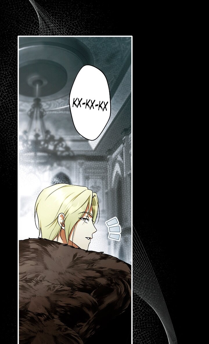 Манга Главные герои были украдены статисткой - Глава 85 Страница 80