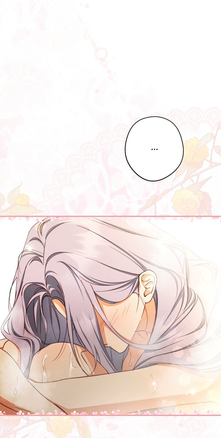 Манга Главные герои были украдены статисткой - Глава 85 Страница 12