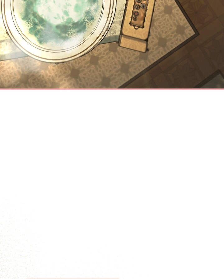 Манга Главные герои были украдены статисткой - Глава 85 Страница 16