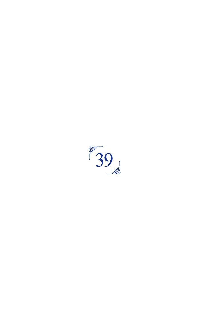 Манга Главные герои были украдены статисткой - Глава 39 Страница 23