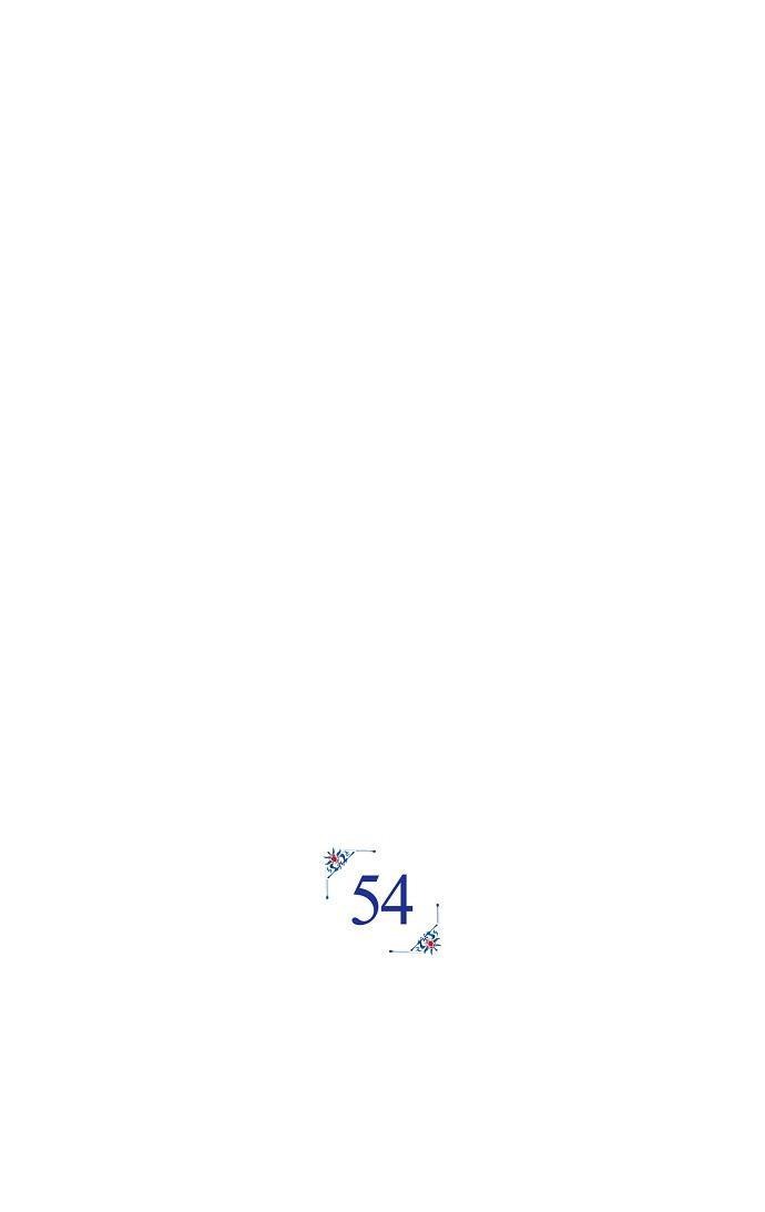 Манга Главные герои были украдены статисткой - Глава 54 Страница 1