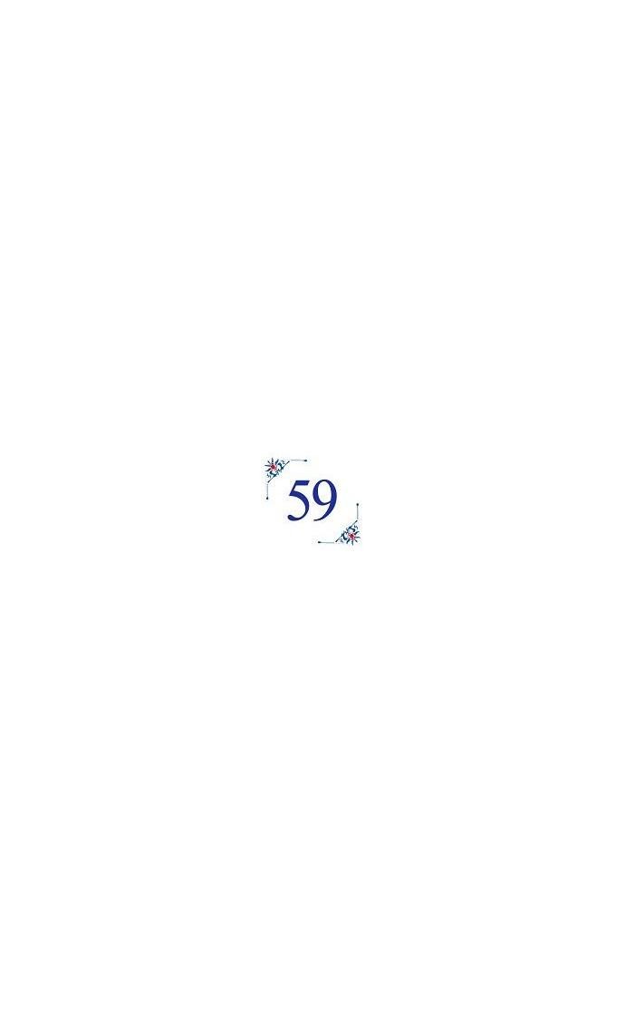 Манга Главные герои были украдены статисткой - Глава 59 Страница 8