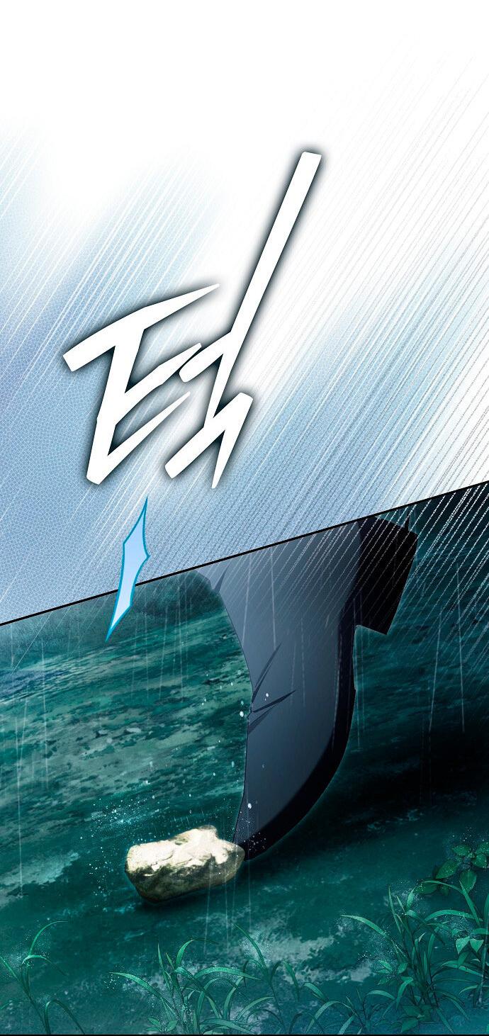 Манга Главные герои были украдены статисткой - Глава 70 Страница 39