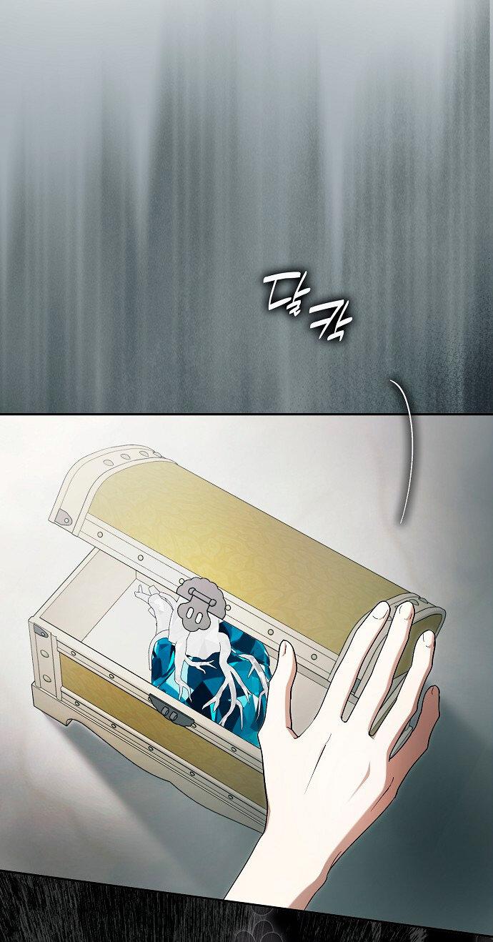 Манга Главные герои были украдены статисткой - Глава 70 Страница 66