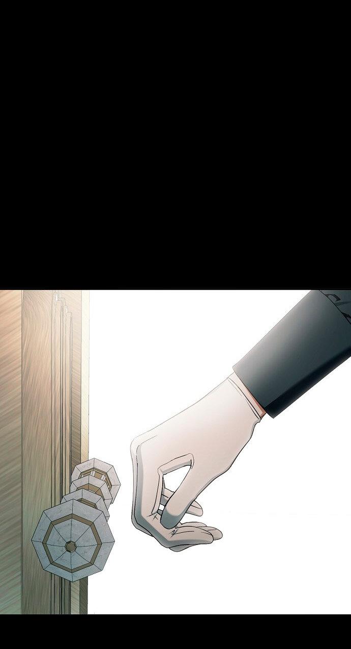 Манга Главные герои были украдены статисткой - Глава 70 Страница 29