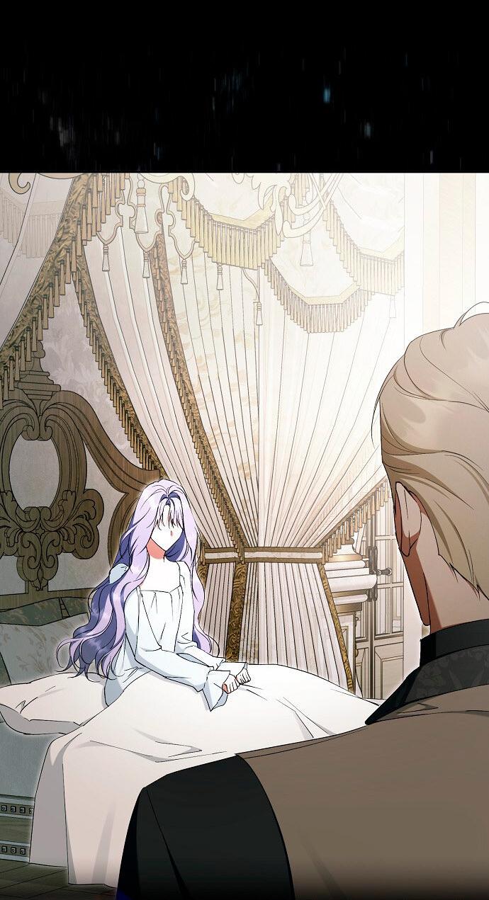 Манга Главные герои были украдены статисткой - Глава 70 Страница 30