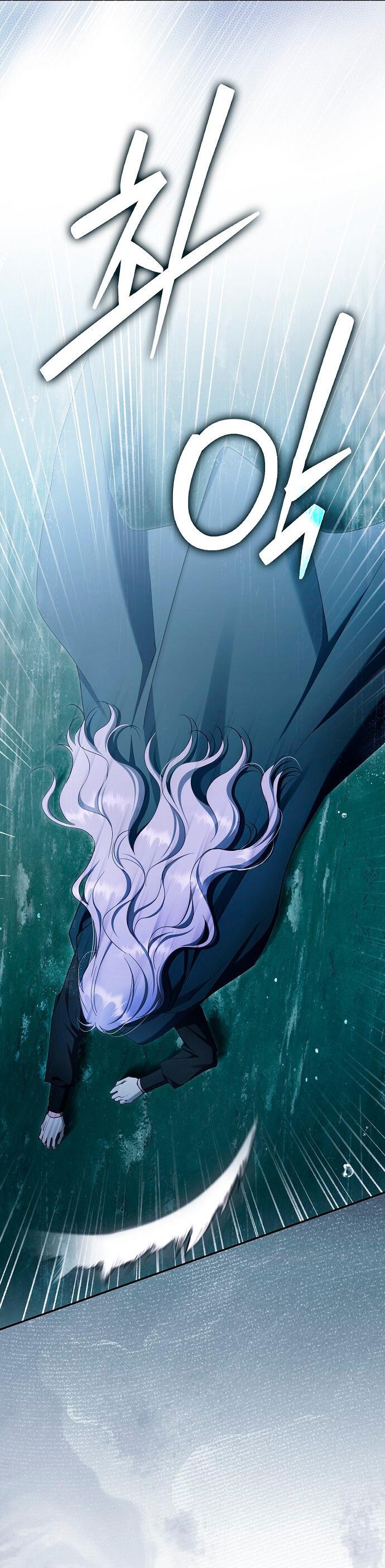 Манга Главные герои были украдены статисткой - Глава 70 Страница 40