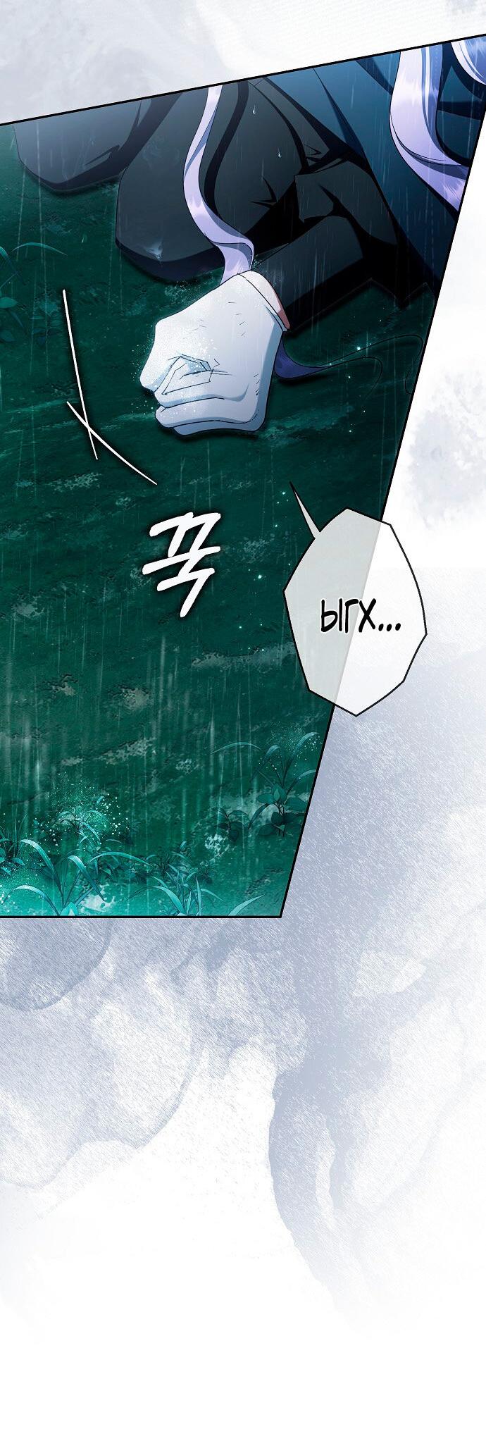 Манга Главные герои были украдены статисткой - Глава 70 Страница 41