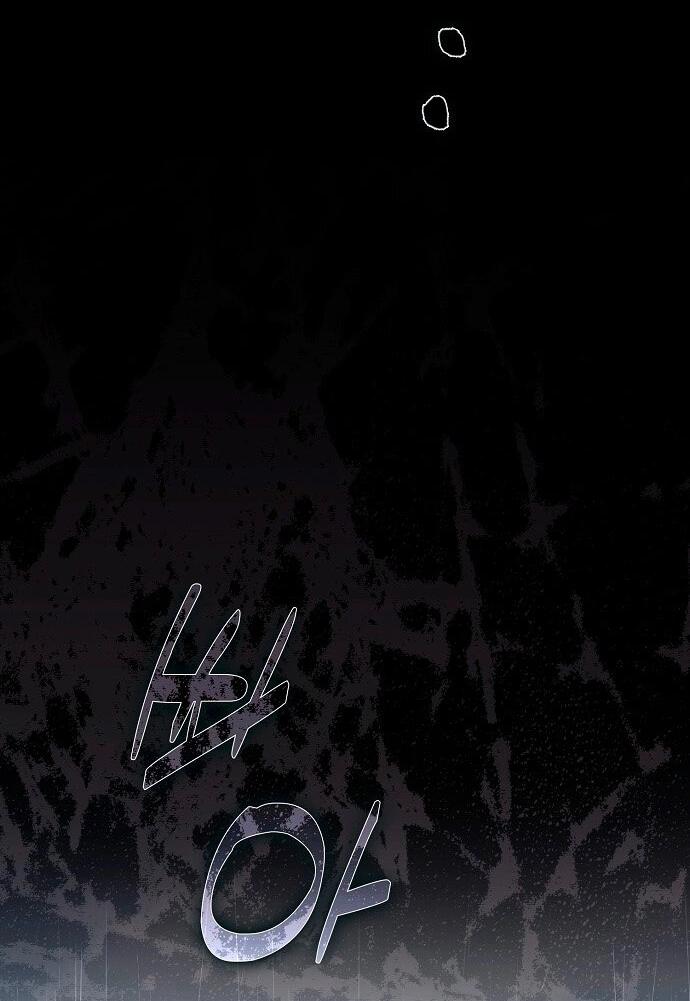 Манга Главные герои были украдены статисткой - Глава 70 Страница 85