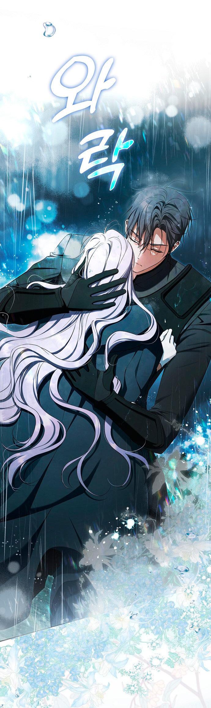 Манга Главные герои были украдены статисткой - Глава 70 Страница 55