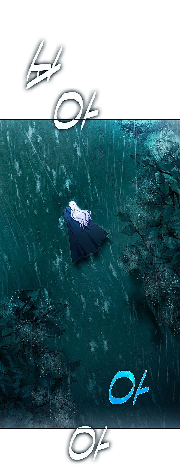 Манга Главные герои были украдены статисткой - Глава 70 Страница 38