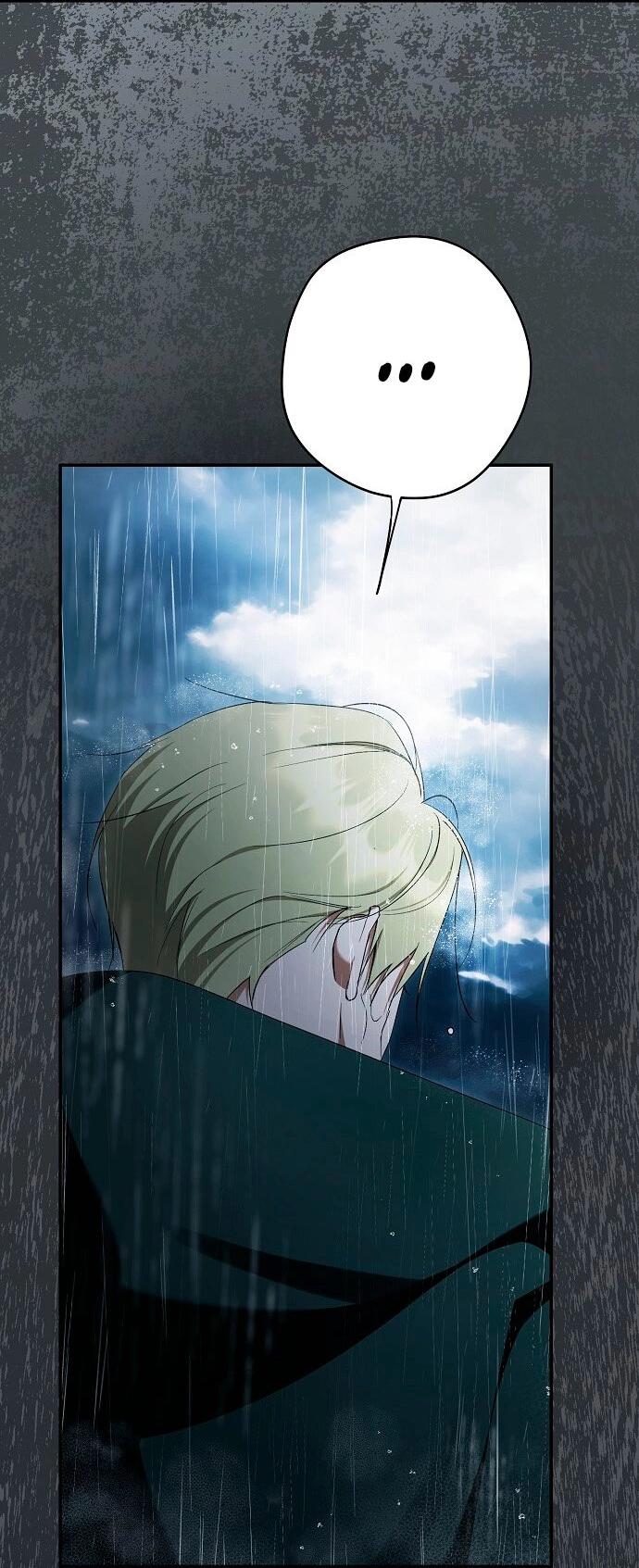 Манга Главные герои были украдены статисткой - Глава 70 Страница 83