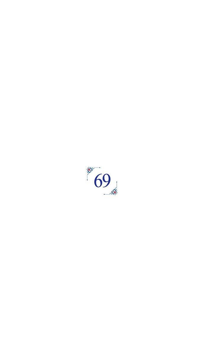 Манга Главные герои были украдены статисткой - Глава 69 Страница 16