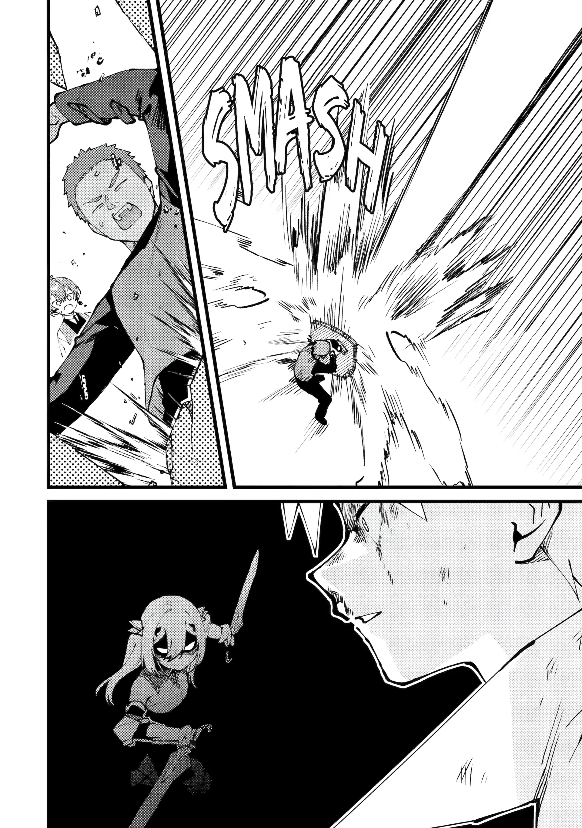 Манга Размеренная жизнь с читерской способностью "Постройка деревни" - Глава 48.2 Страница 5