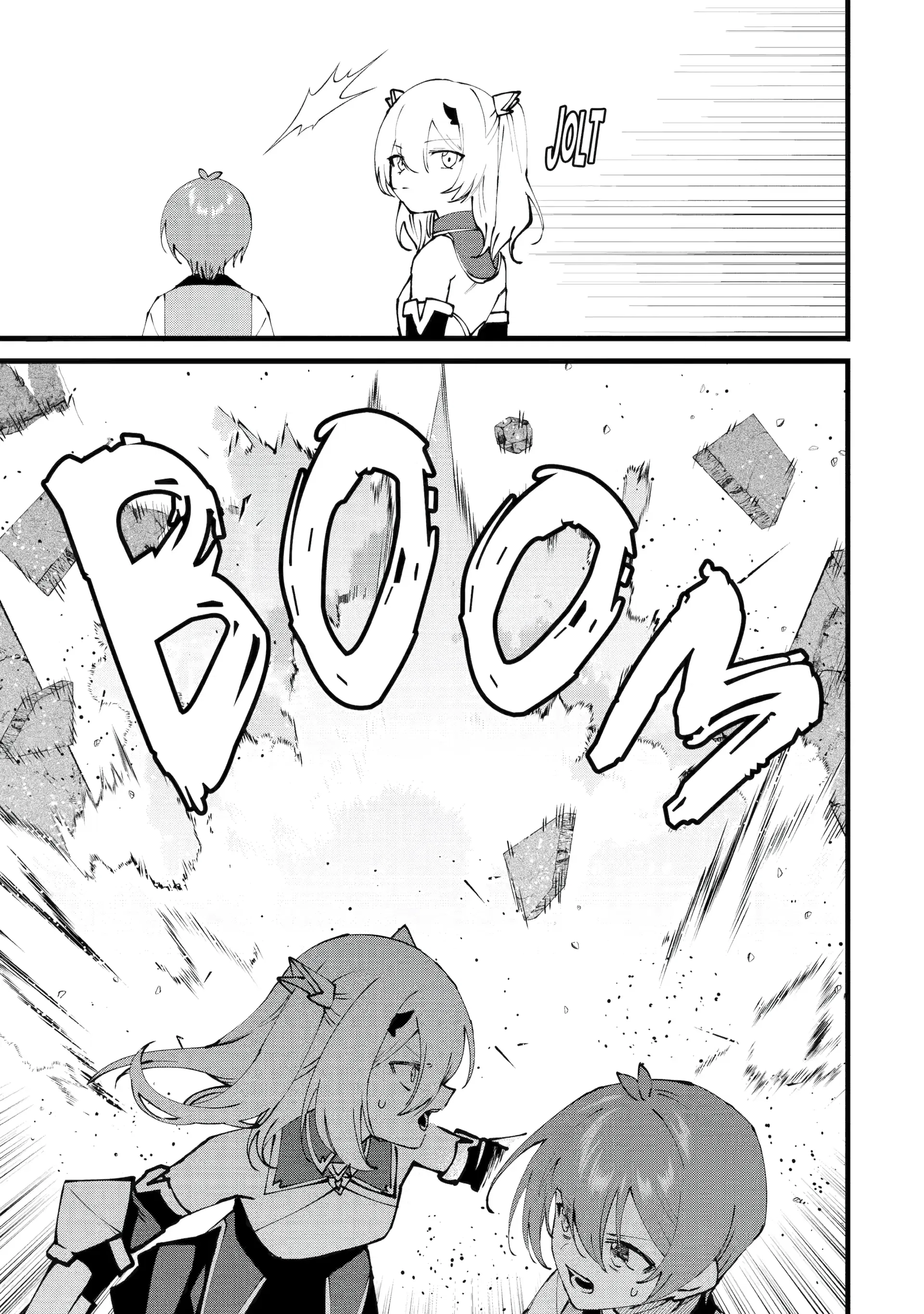 Манга Размеренная жизнь с читерской способностью "Постройка деревни" - Глава 48.1 Страница 9