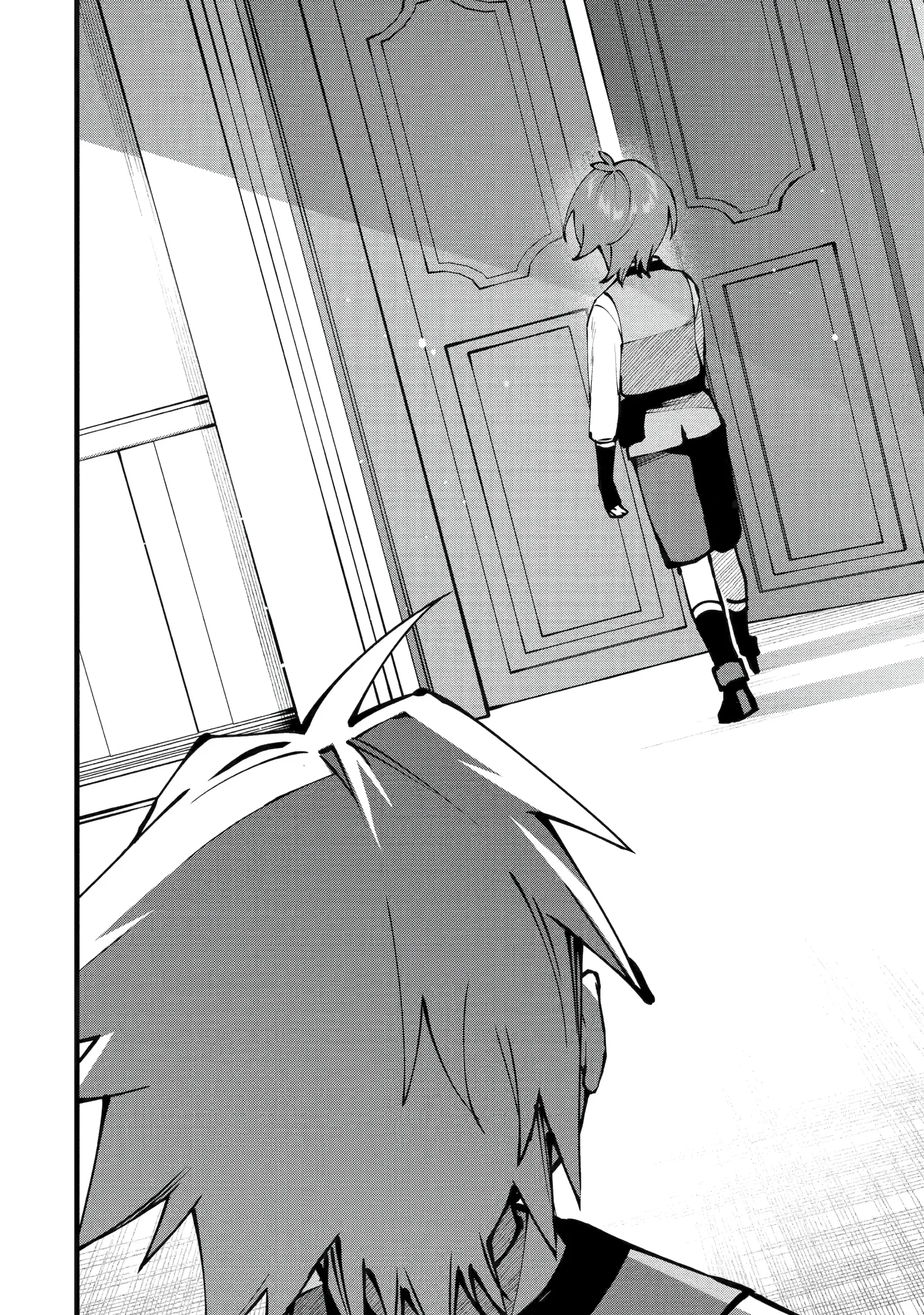 Манга Размеренная жизнь с читерской способностью "Постройка деревни" - Глава 47.2 Страница 8