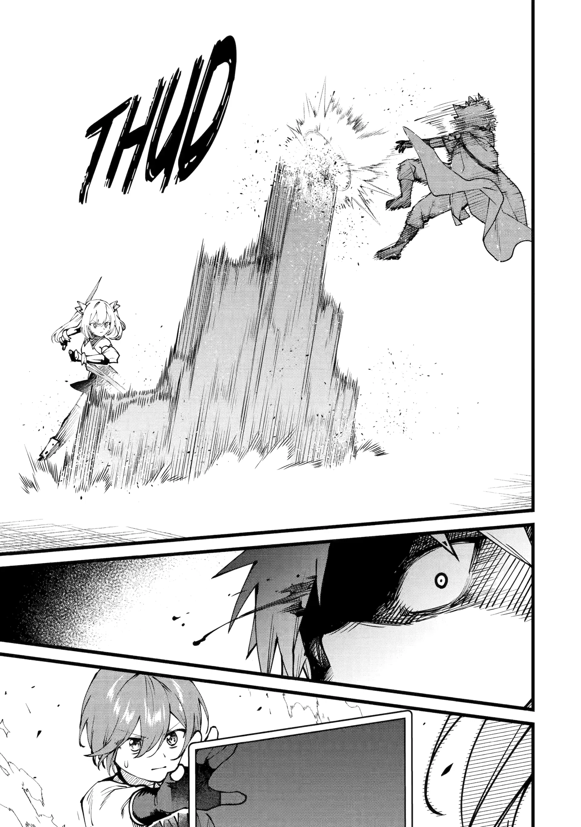 Манга Размеренная жизнь с читерской способностью "Постройка деревни" - Глава 46.2 Страница 8