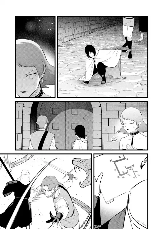 Манга Размеренная жизнь с читерской способностью "Постройка деревни" - Глава 38.1 Страница 7