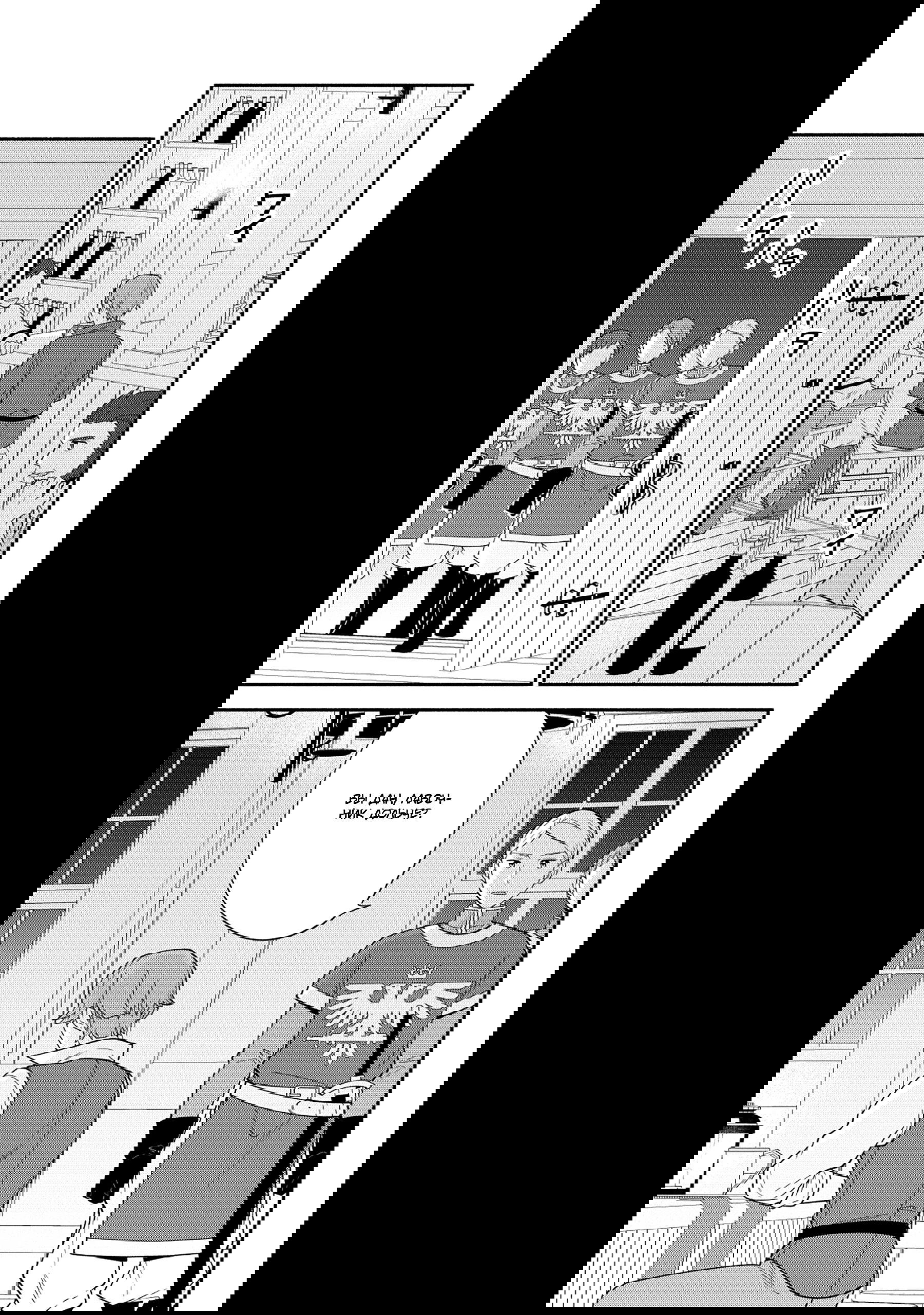 Манга Я — мать главного героя и командир армии Короля Демонов. - Глава 22.2 Страница 12