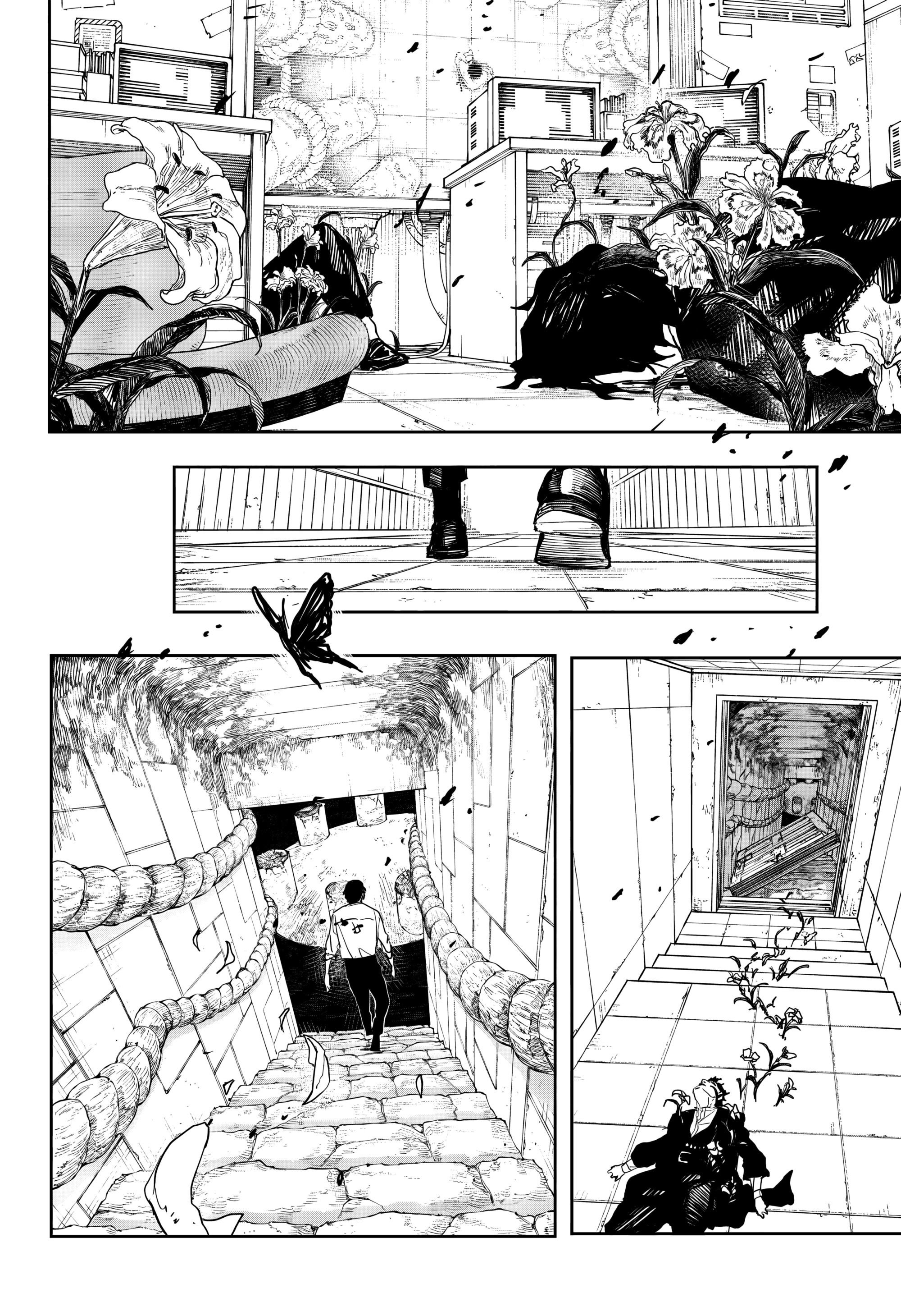 Манга Кагурабати - Глава 99 Страница 18