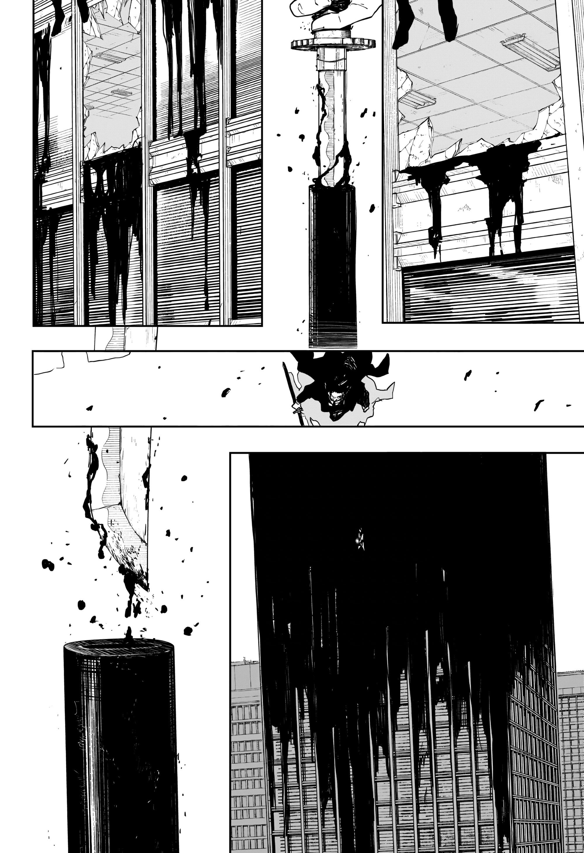 Манга Кагурабати - Глава 105 Страница 14