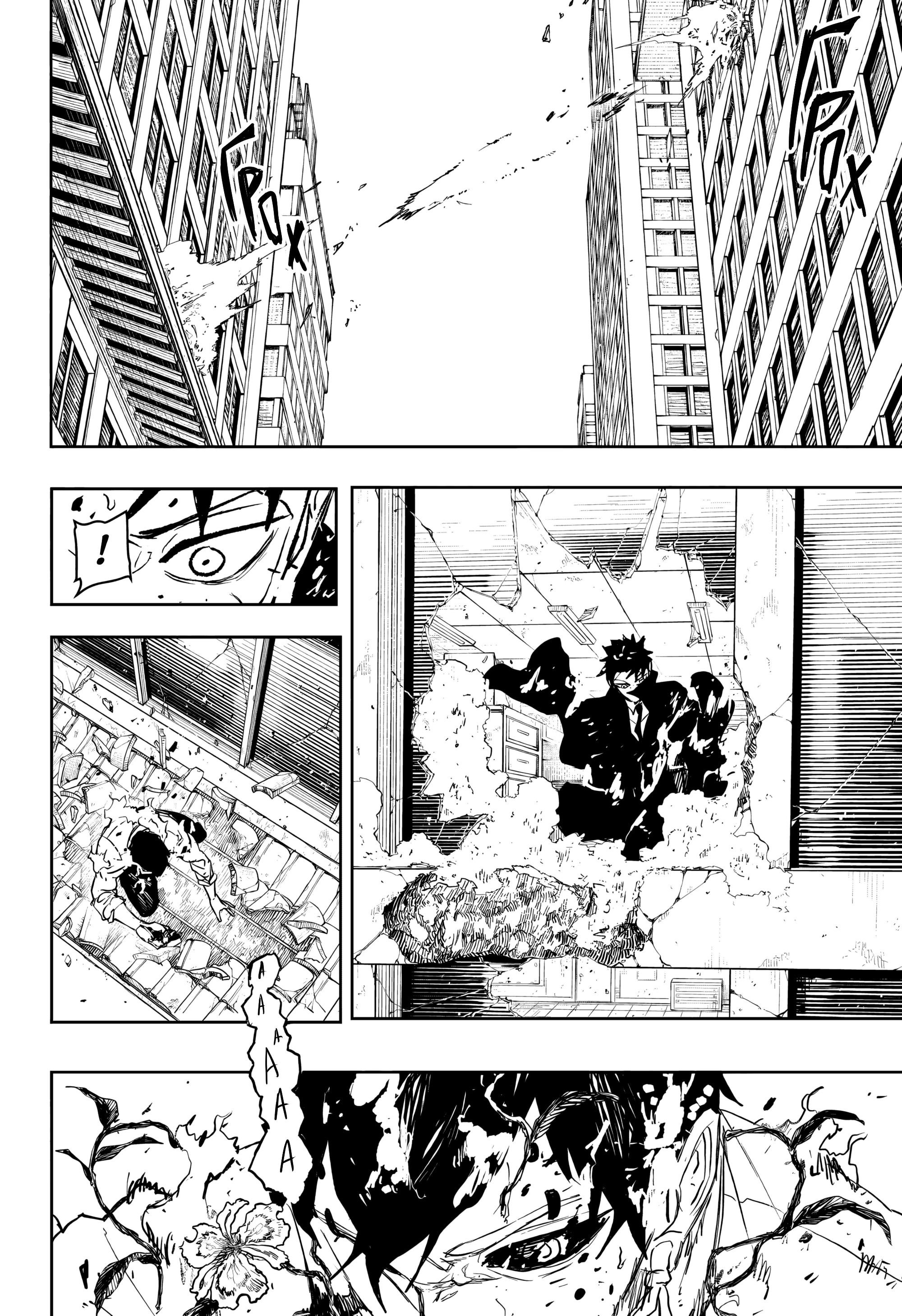 Манга Кагурабати - Глава 104 Страница 10