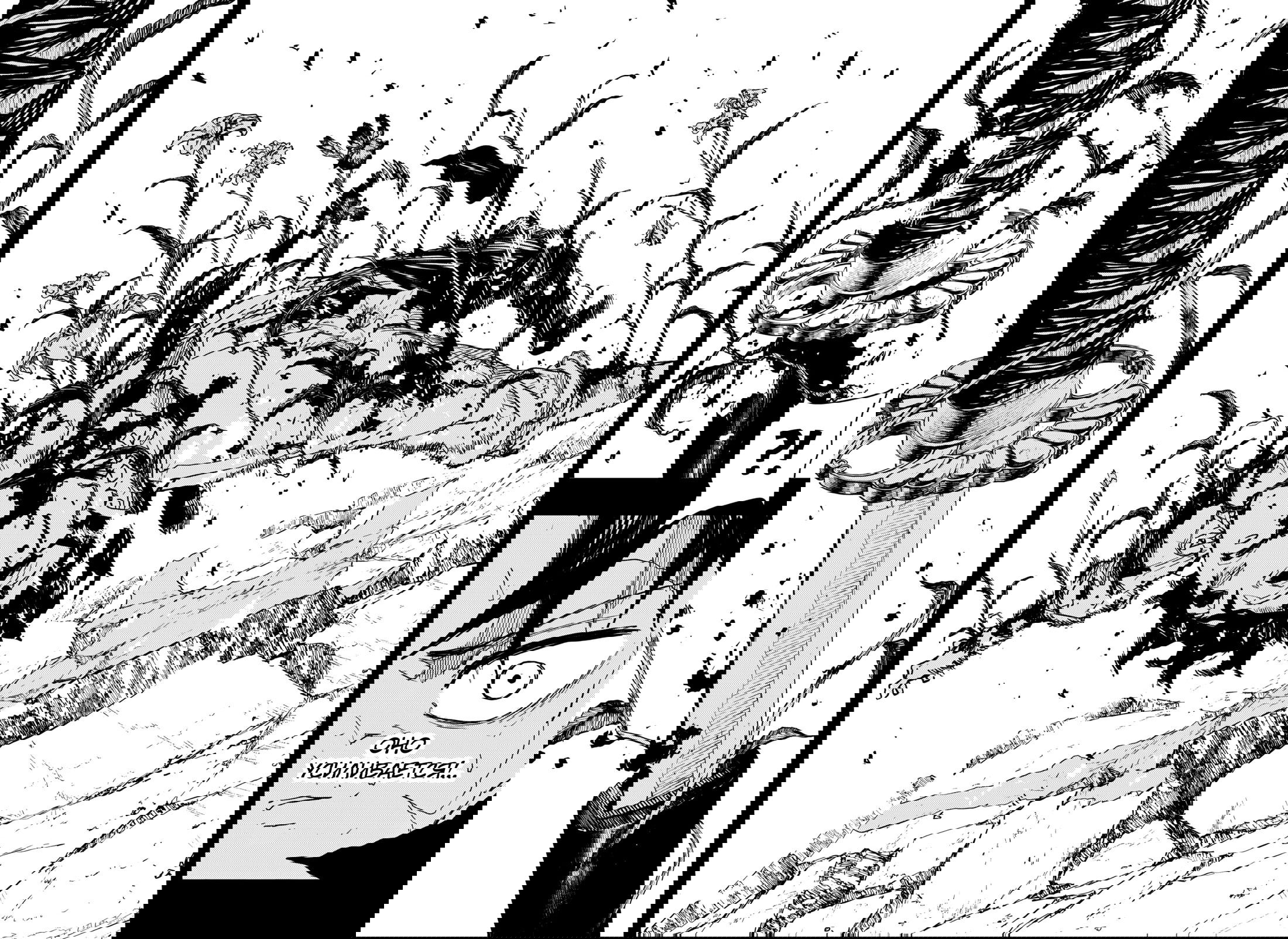 Манга Кагурабати - Глава 104 Страница 18