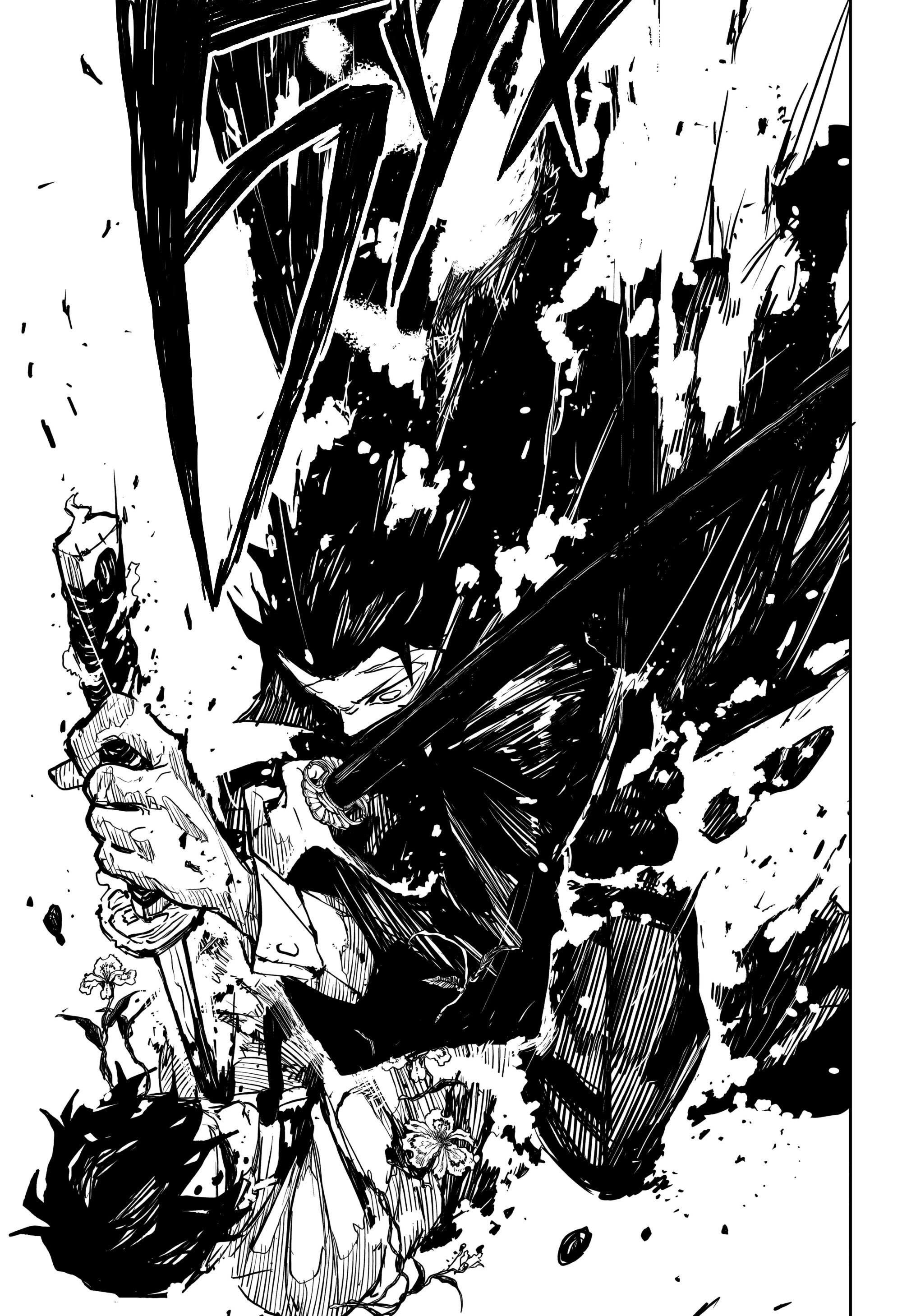 Манга Кагурабати - Глава 104 Страница 13