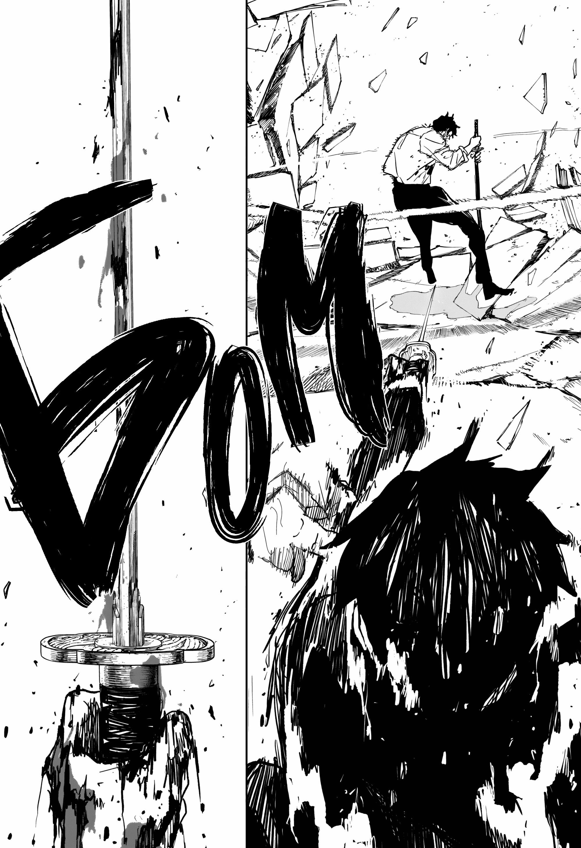 Манга Кагурабати - Глава 103 Страница 14