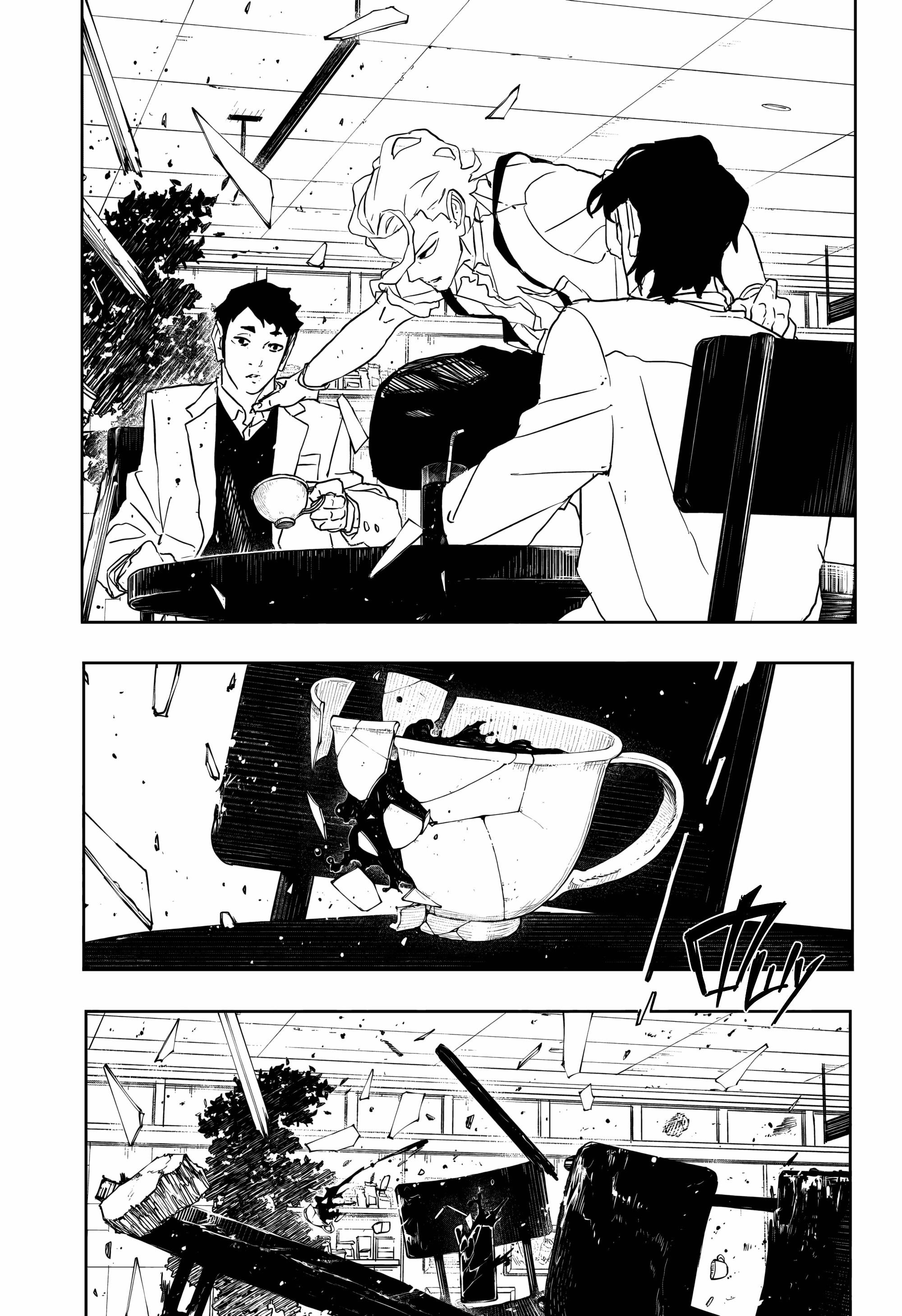 Манга Кагурабати - Глава 102 Страница 13