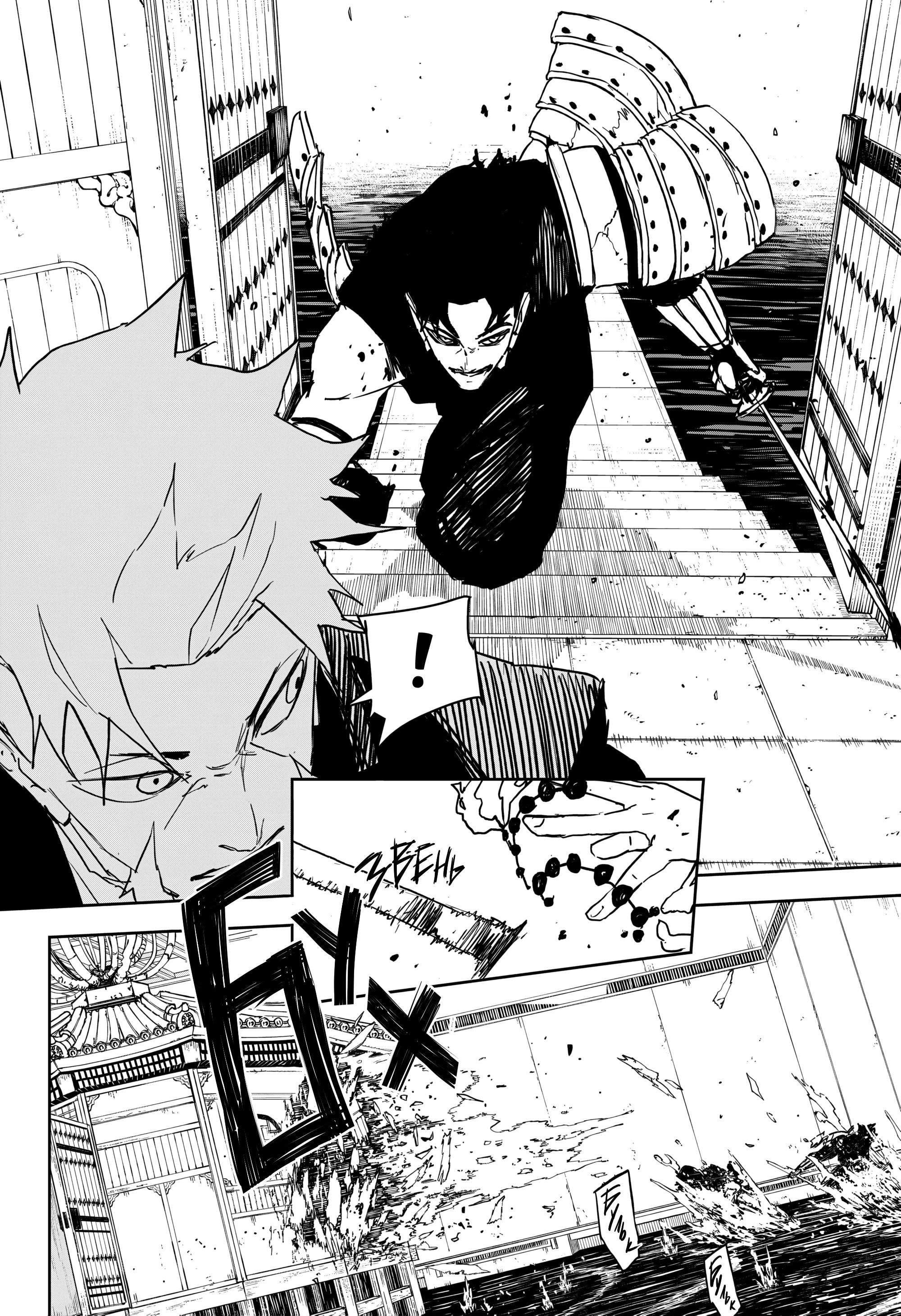 Манга Кагурабати - Глава 101 Страница 8